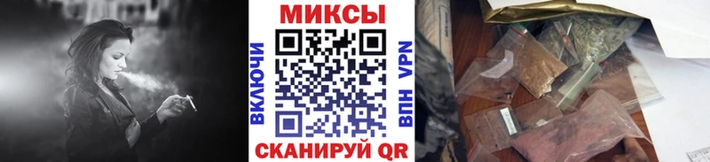 БУТИРАТ 1.4BDO  Армянск 