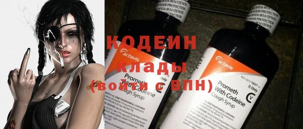 МДМА Дмитров