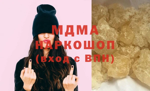 круглые Армянск