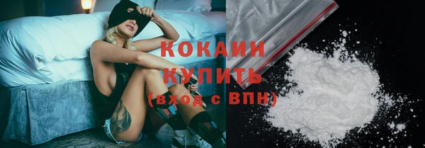 соль ск Аркадак