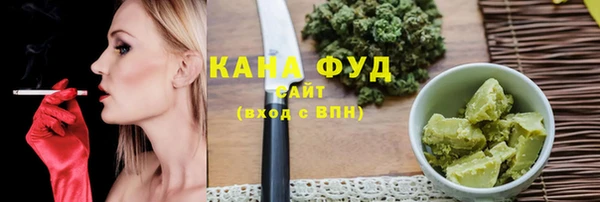 гашишное масло Дмитриев