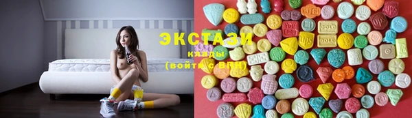 мяу мяу мука Арсеньев