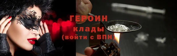 мяу мяу мука Арсеньев