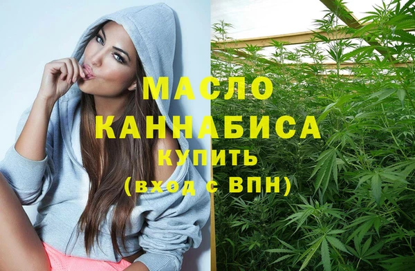 соль ск Аркадак