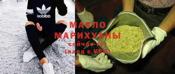 круглые Армянск