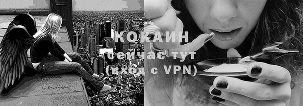 круглые Армянск