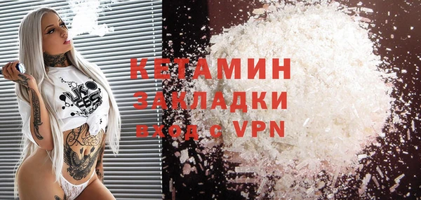 круглые Армянск