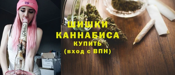 мяу мяу мука Арсеньев