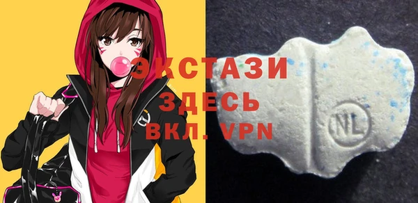 соль ск Аркадак