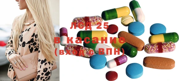 мяу мяу мука Арсеньев